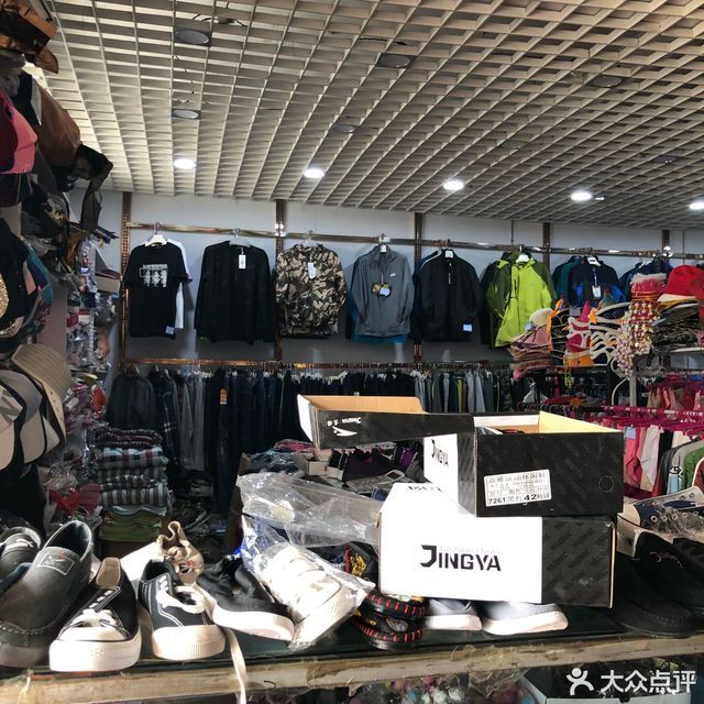 大滩镇的服饰印记 鑫鑫服装鞋帽小探